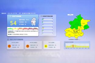 迪马：尤文准备为库普梅纳斯报价4000万欧元+奖金，计划今夏引进